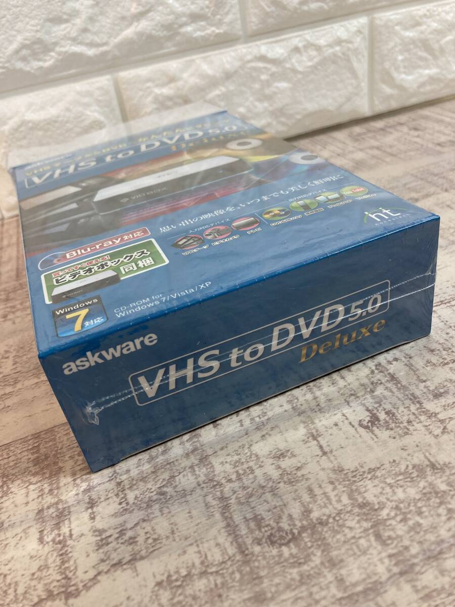 ☆未開封品 askware アスクソフトウェア VHStoDVD5.0 Deluxe VHSからDVDへかんたんダビング！ Blu-ray対応！の画像5