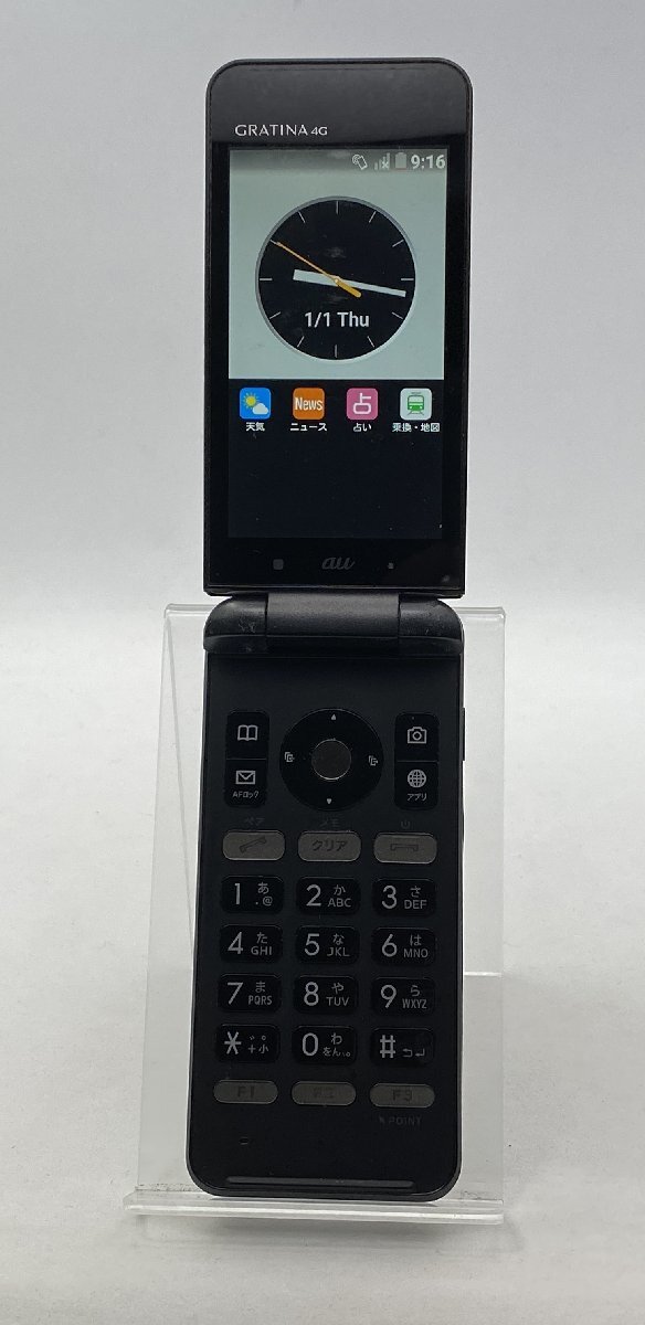 【中古・ジャンク】本体劣化 京セラ GRATINA 4G KYF31 au解除版SIMフリー ブラック NW利用制限〇 本体 A-07970の画像1