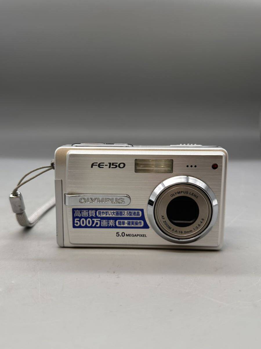 Y04134 OLYMPUS オリンパス FE-150 デジタルカメラ デジカメ コンパクト バッテリー付き 通電確認済みの画像1