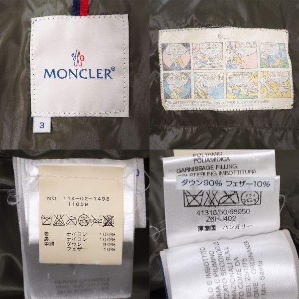 モンクレール MONCLER 4-ZC058 国内正規品 ロゴワッペン ダウン ジャケット カーキ グリーン 3 メンズの画像9