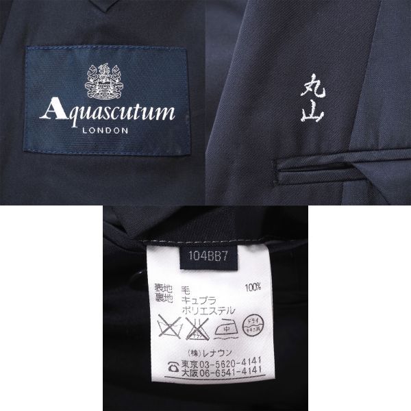 アクアスキュータム Aquascutum London 3-WE113 スーツ セットアップ ダークネイビー XL~2XL メンズの画像7