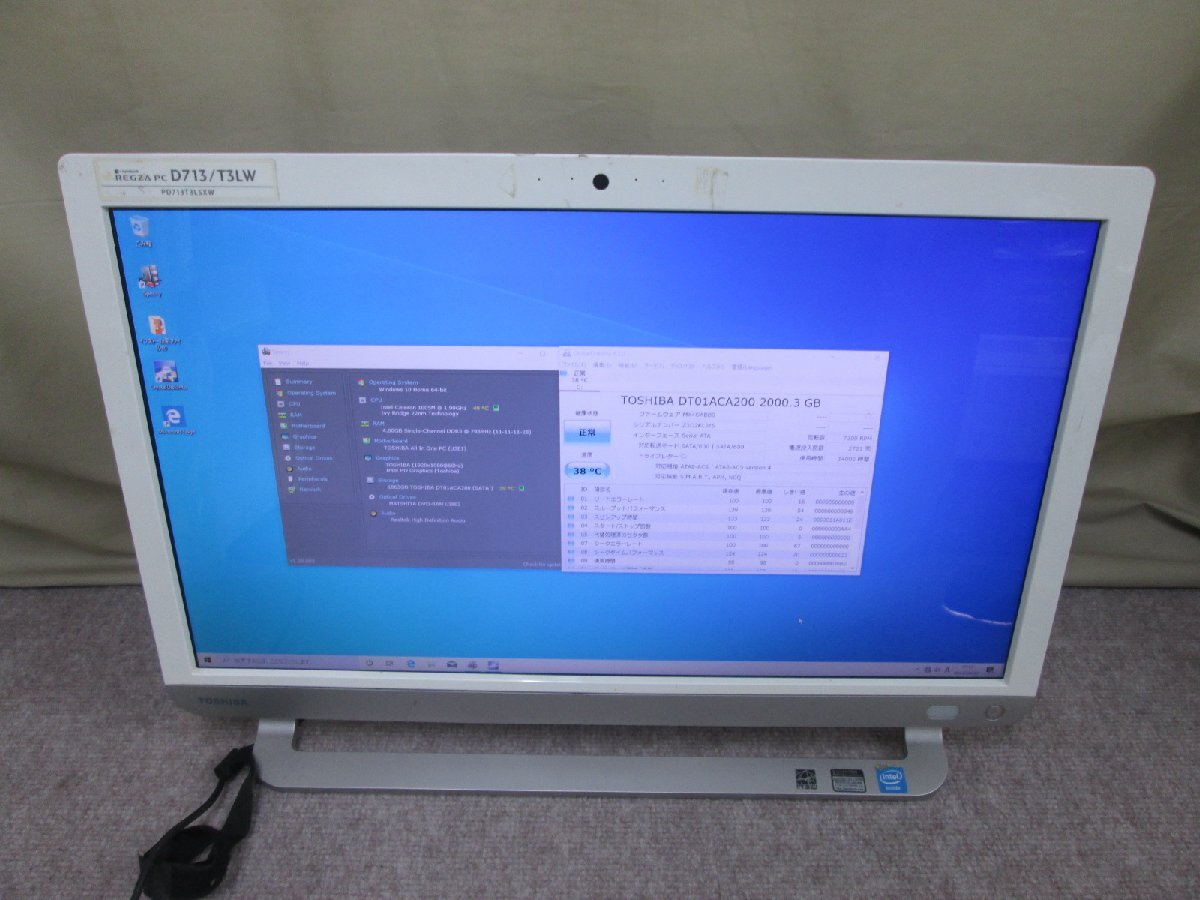  Toshiba REGZA PC D713 D713/T3LW[ high capacity HDD installing ] Celeron 1005M 1.9GHz [Win10 Home] Libre Office liquid crystal one body with guarantee [88822]