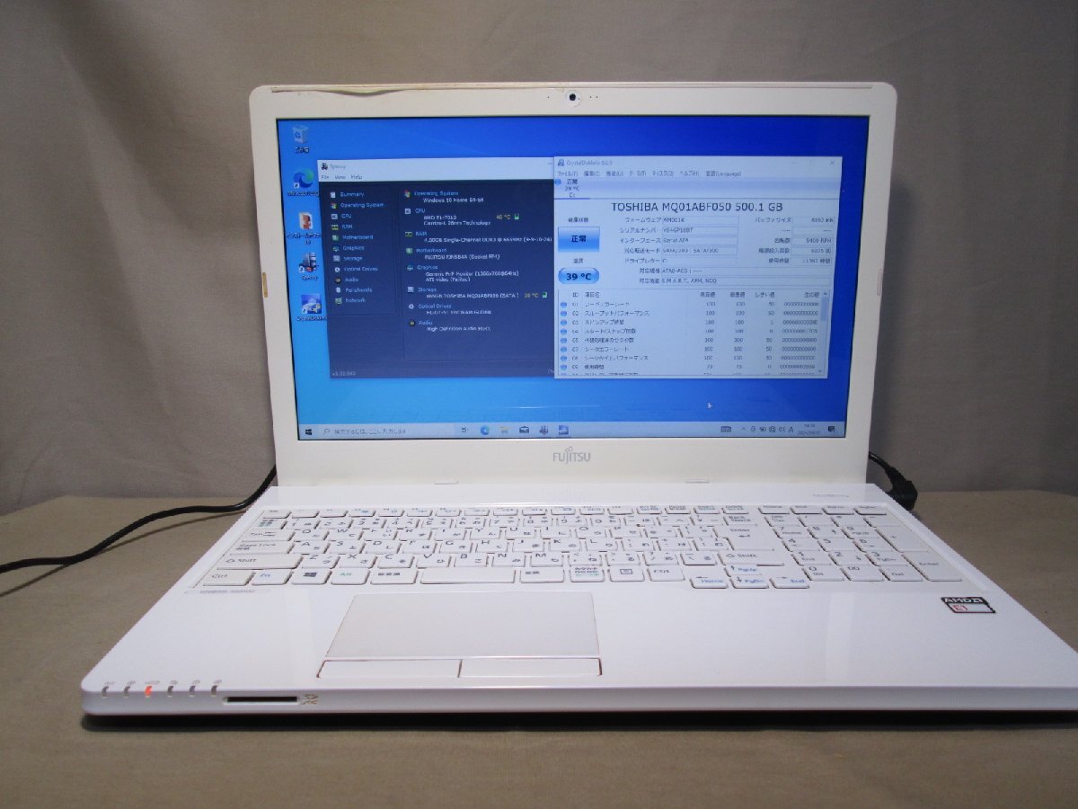 富士通 FMV LIFEBOOK AH30/A3【AMD E1-7010 1.5GHz】　【Win10 Home】 Libre Office 長期保証 [88836]_画像9