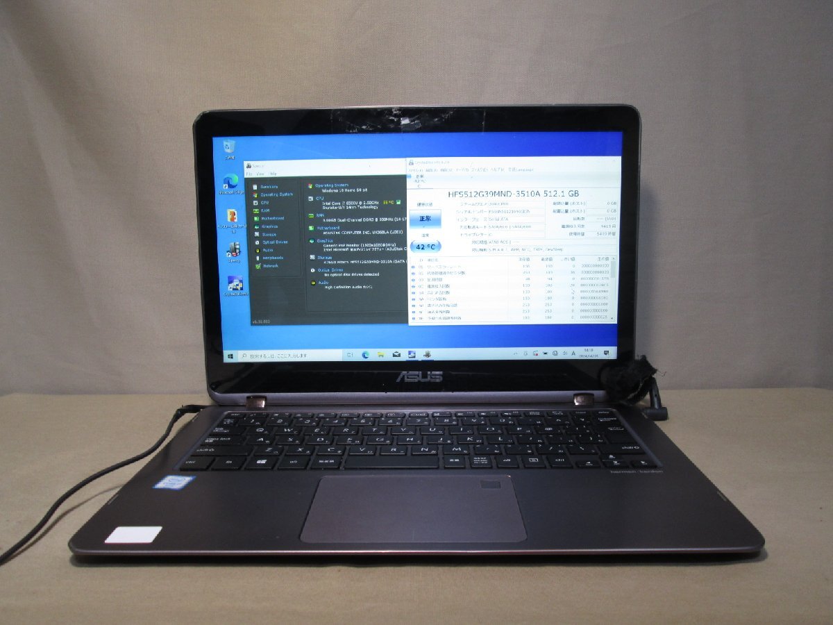 ASUS ZenBook Flip UX360UA【SSD搭載】　Core i7 6500U　【Win10 Home】 Libre Office 長期保証 [88833]_画像10