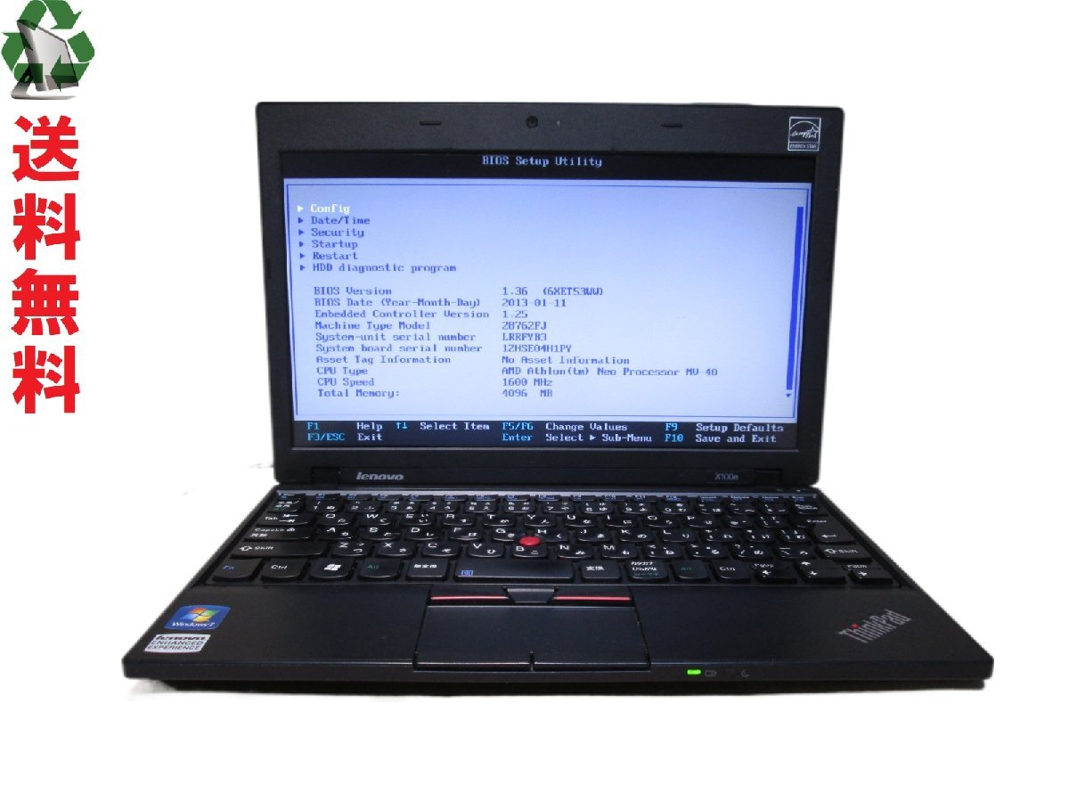 Lenovo ThinkPad X100e 28762FJ【AMD Thelon Neo】　【Windows 7世代のPC】 BIOS表示可 ジャンク　送料無料 [88859]