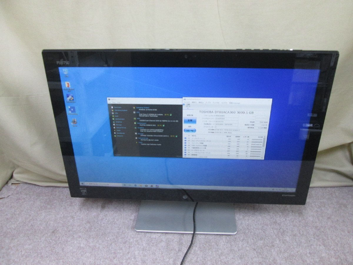 富士通 ESPRIMO FH78/LD【大容量HDD搭載】　Core i7 4700MQ　【Win10 Home】 ブルーレイ 液晶一体型 保証付 [88881]_画像7