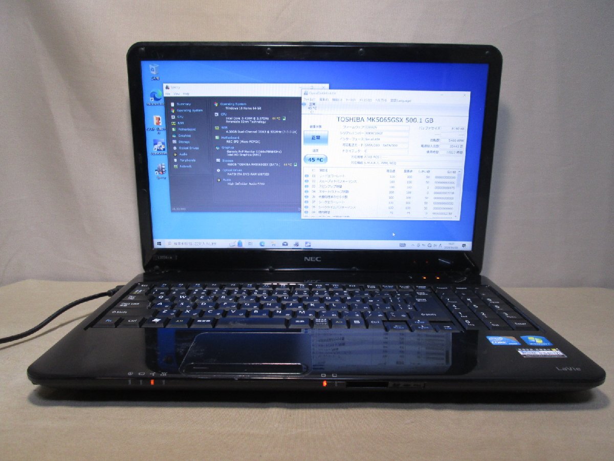 NEC LaVie S LS550/AS6B【Core i5 430M】　【Win10 Home】 保証付 [88897]_画像9