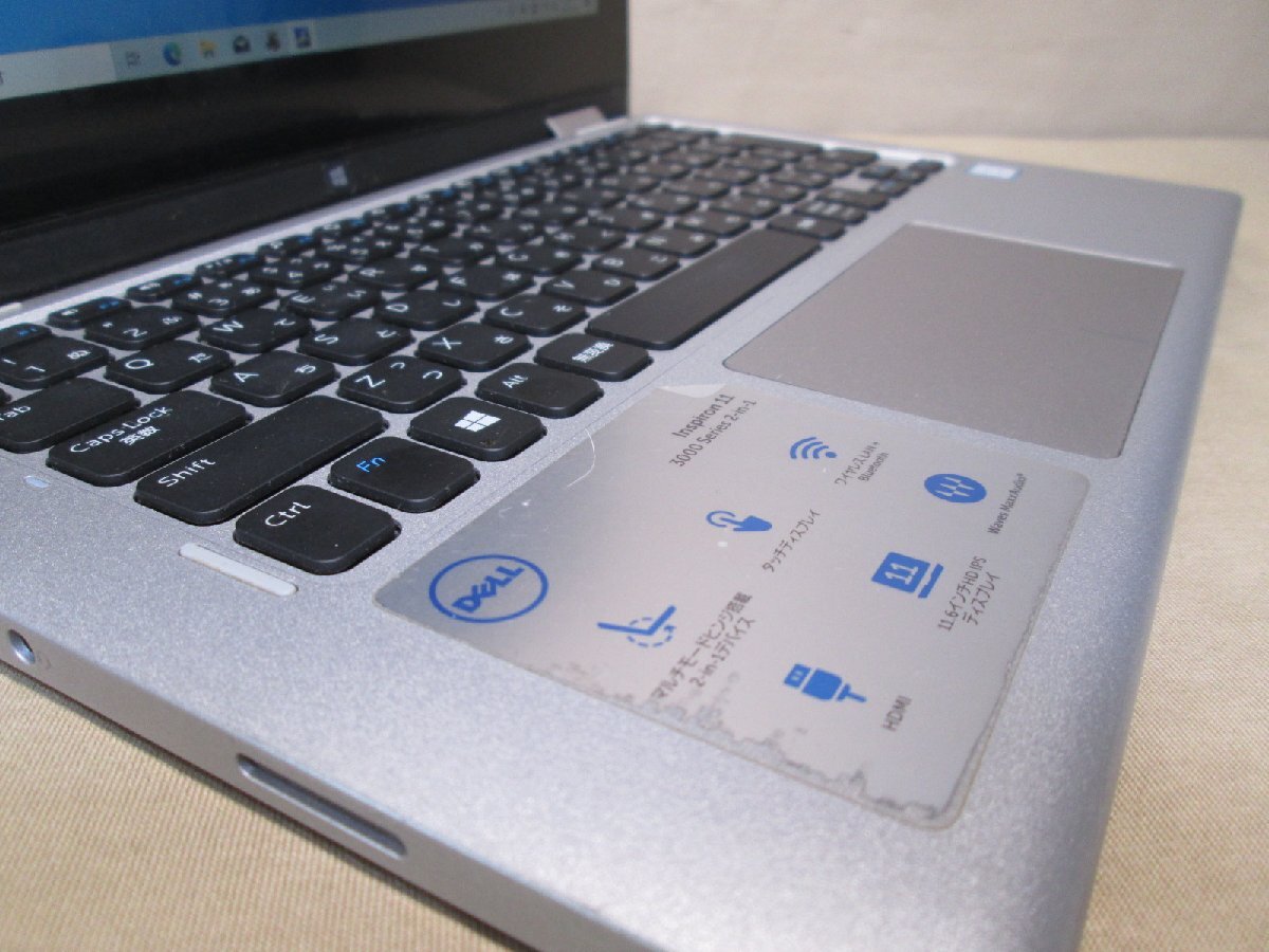 DELL Inspiron 11-3158【Core i3 6100U】　【Win10 Home】 長期保証 [88912]_画像3