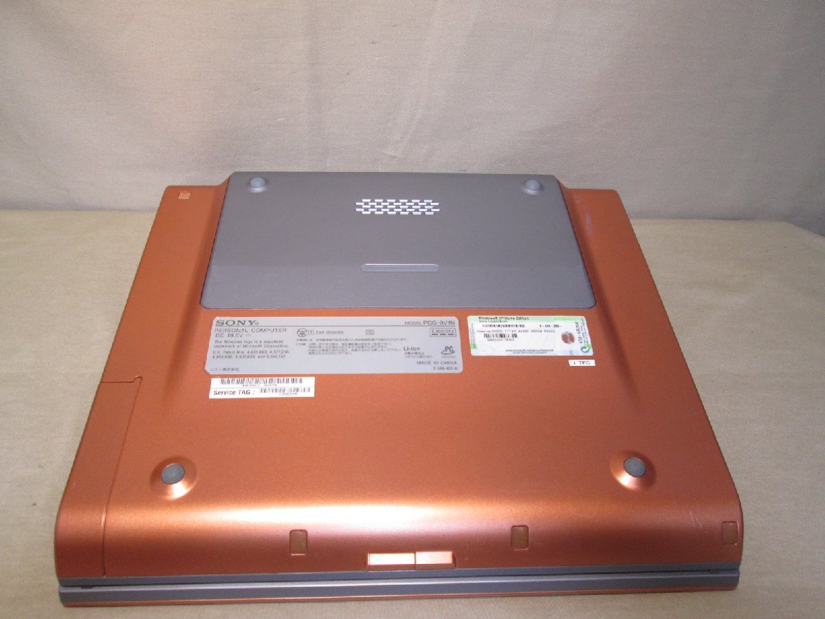 SONY VAIO VGN-E72B/D【Celeron M 1.4GHz】　512MBメモリ　【WinXP】 保証付 [88972]_画像8