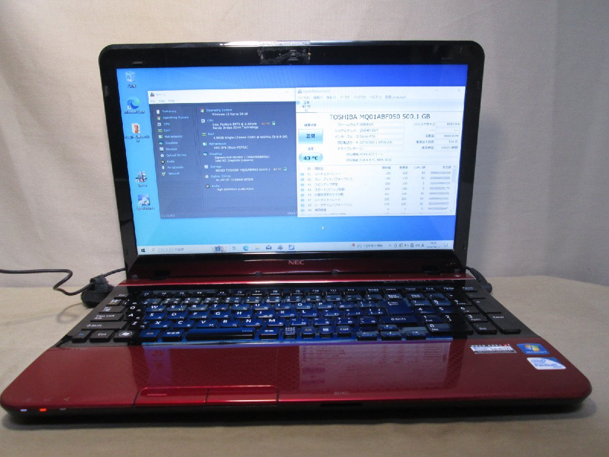 NEC LaVie S LS150/HS6R【Pentium B970 2.3GHz】 【Windows10 Home】 Libre Office 長期保証 1円～ [89046]の画像9