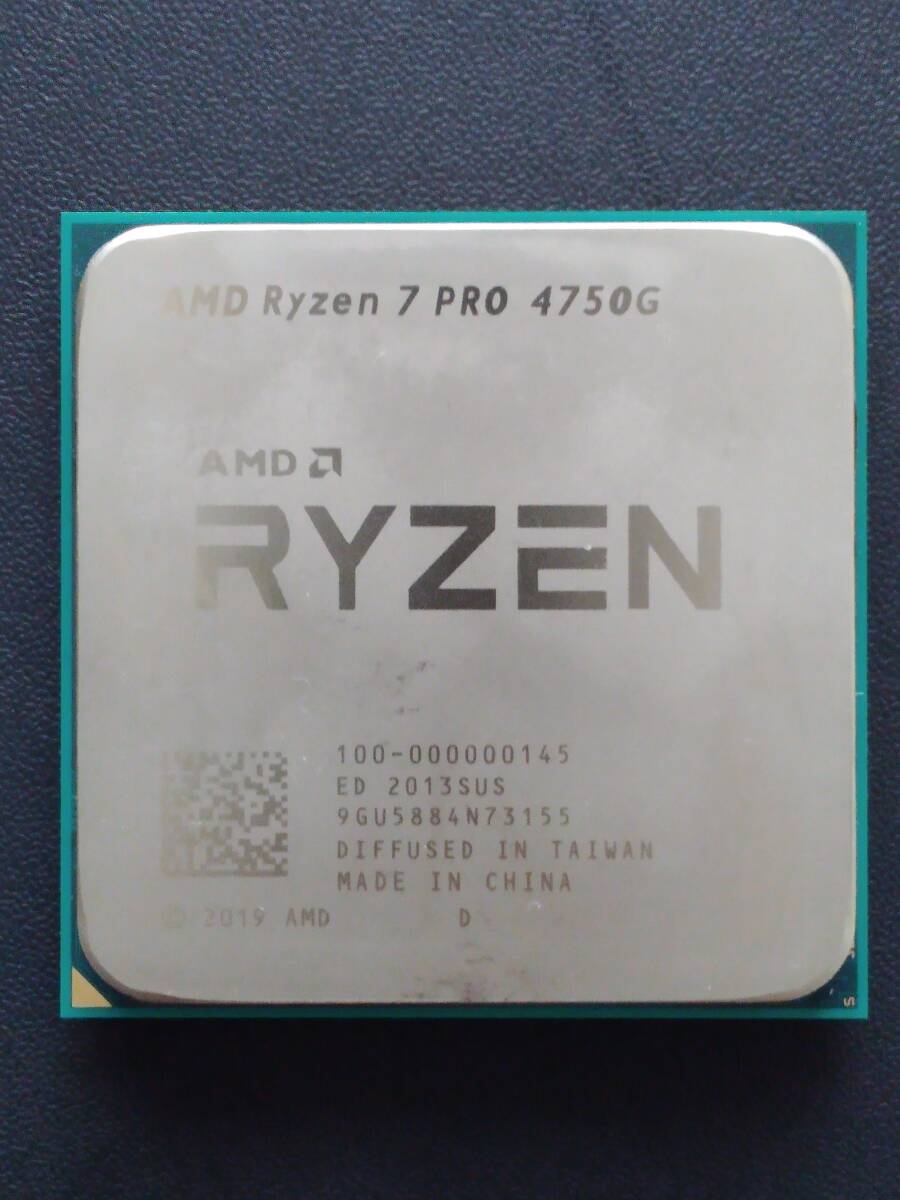 AMD Ryzen 7 PRO 4750G [中古ジャンク]_画像1