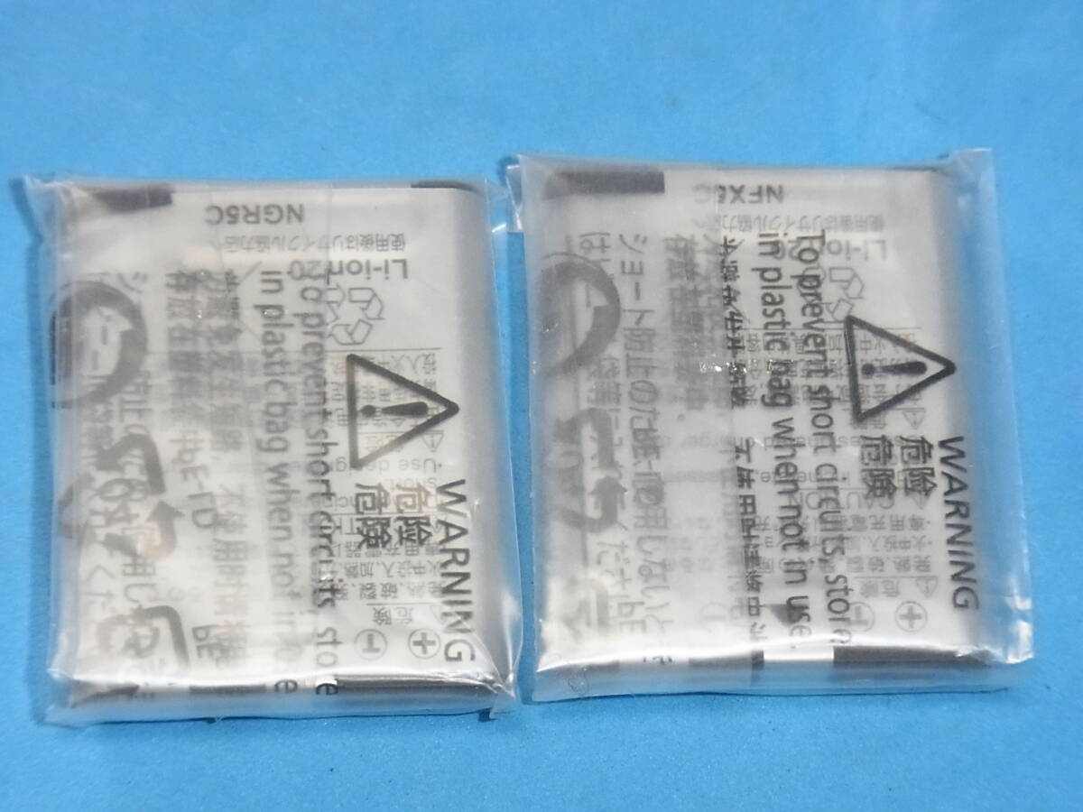  NIKON 未使用品 純正バッテリー EN-EL19 ２個 ケース入り 管理726_画像2