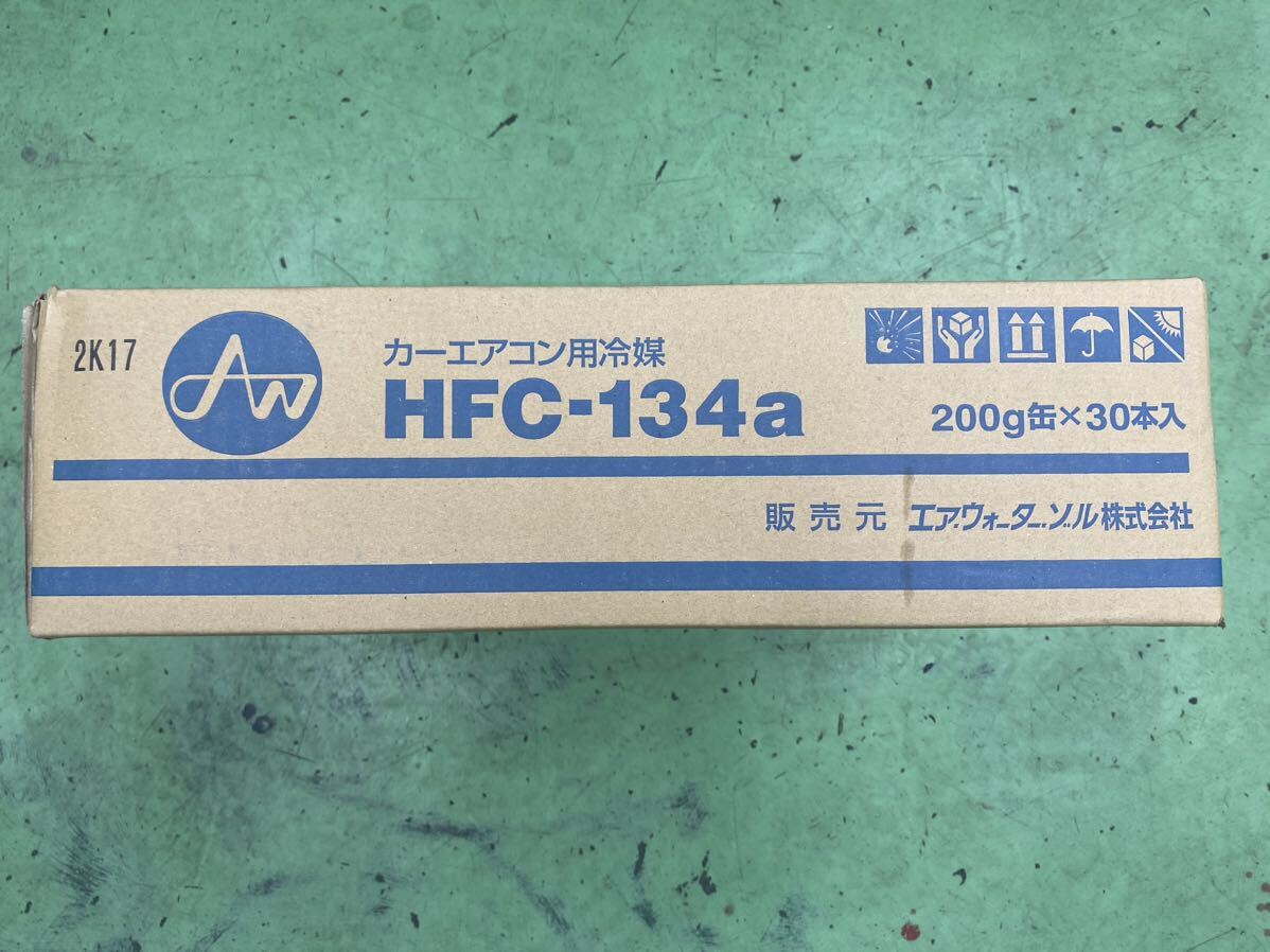 カーエアコン用冷房　ガス　ＨＦＣ－１３４ａ　クーラーガス２００ｇ　３０本セット_画像1