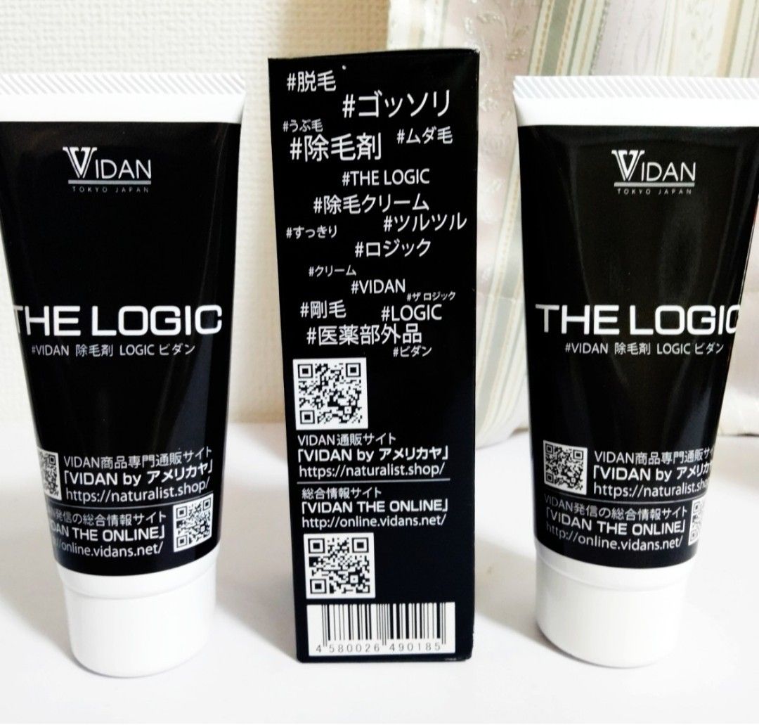 脱毛　除毛クリームTHELOGIC ザロジック100g　3本セット