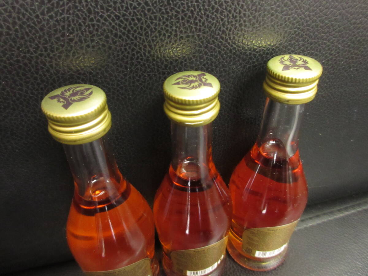 《お酒》未開封 「ARARAT ブランデー ミニボトル： 40%・50ml×3点」アルメニア共和国エレバンのお酒 アルコール飲料 古酒の画像4