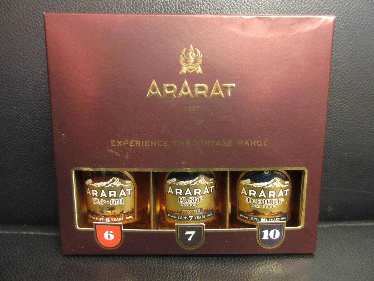 《お酒》未開封 「ARARAT ブランデー ミニボトル： 40%・50ml×3点」アルメニア共和国エレバンのお酒 アルコール飲料 古酒の画像1