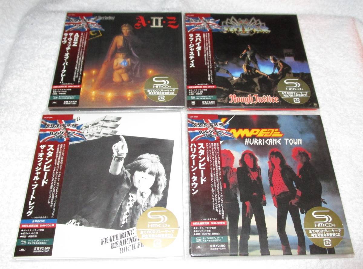 廃盤 NWOBHM ヘヴィ・メタル Stampede A-II-Z Heavy Pettin Spider / 国内盤 紙ジャケットSHM-CD 6枚セット + DU特典ボックスの画像5