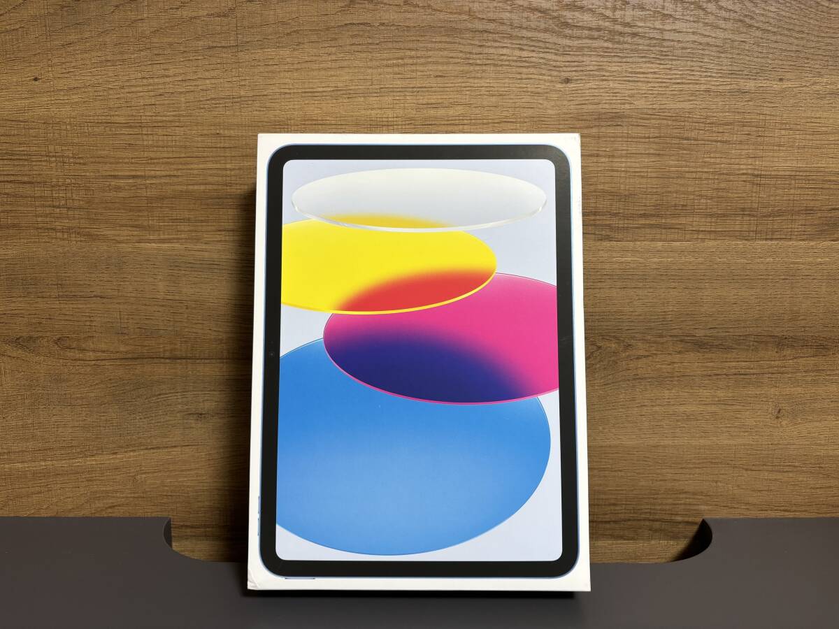 iPad 第10世代 64GB Wi-Fi モデル ブルー 保護フィルム 保護ケース付き apple care + 2025年9月6日まで おまけ付きの画像1