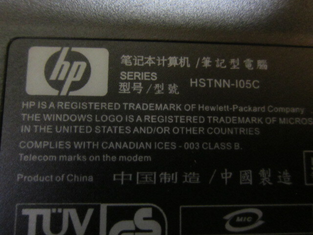 HP nx6120 15インチノートＰＣ Celeron 1.4GHz/256MB/40GB/リカバリ無し 動作確認済みの画像5