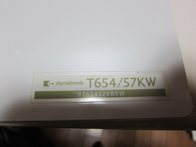 TOSHIBA dynabook T654/57KW PT65457KBXW Core i3-4005U 1.7GHz/8GB/750GB/ブルーレイ/タッチパネル/ラップトップ部に難あり_画像5