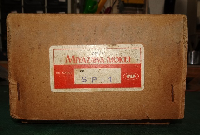 MIYAZAWA MOKEI.. модель Power Pack блок питания SP-1