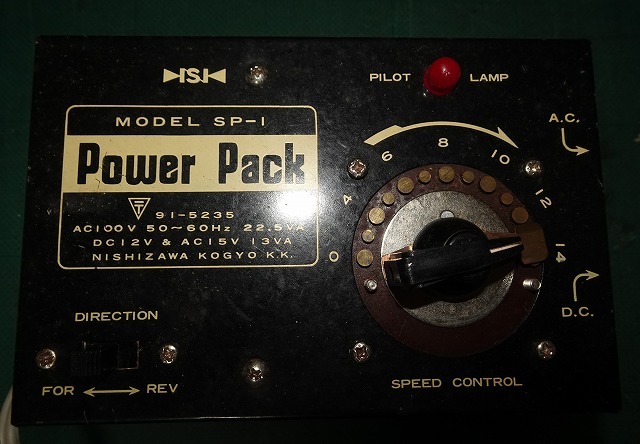 MIYAZAWA MOKEI.. модель Power Pack блок питания SP-1