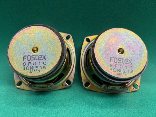 FOSTEX フォステクス 8F01C 8cm ８Ω フルレンジスピーカー ２個１ペアー USEDの画像6