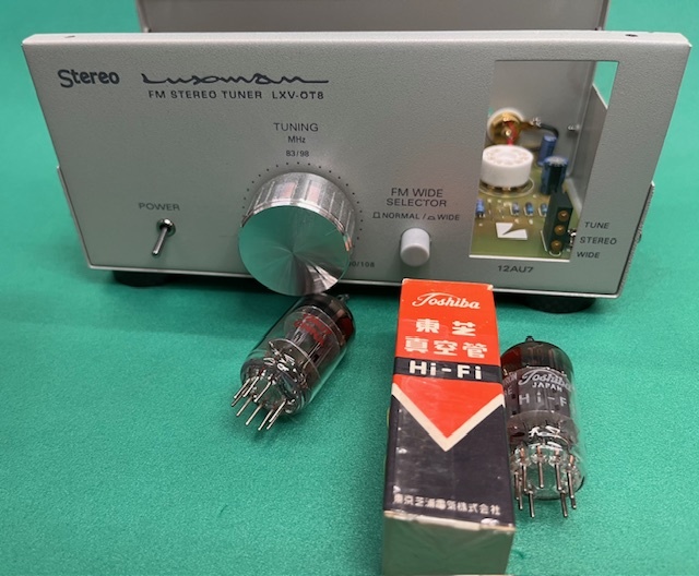 Bibian 比比昂- LUXMAN ラックスマンLXV-OT8 真空管FMチューナー Bibian 比比昂- LUXMAN ラックスマンLXV-OT8 真空管FMチューナー
