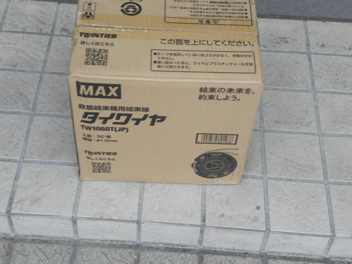 新品　＊　MAX　タイワイヤ　：　TW1060T(JP)　　30巻　線径φ1.0ｍｍ_画像9