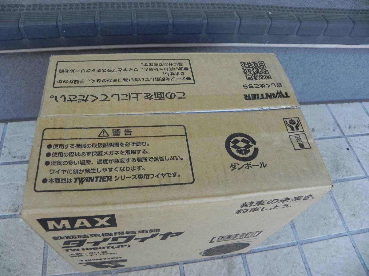 新品　＊　MAX　タイワイヤ　：　TW1060T(JP)　　30巻　線径φ1.0ｍｍ_画像4