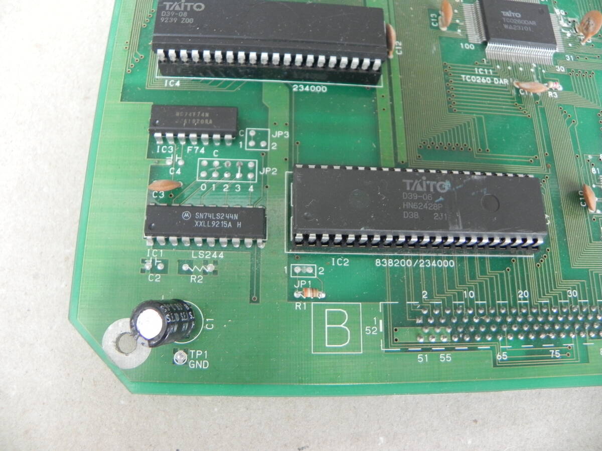  used * arcade TAITO DINO REX MOTHER PCB : K11J0725A junk treatment ④