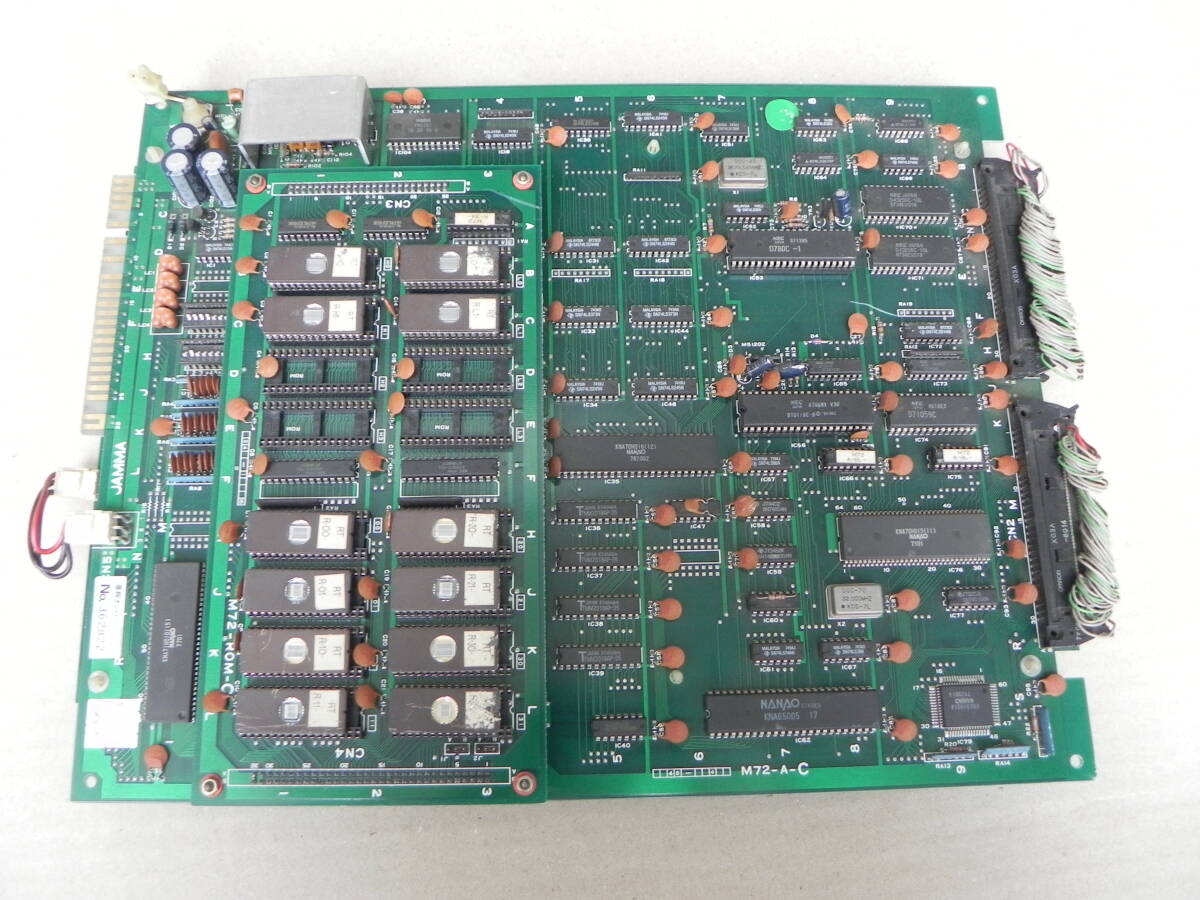  used * arcade irem title unknown MOTHER PCB : 362822 ⑨ junk treatment 