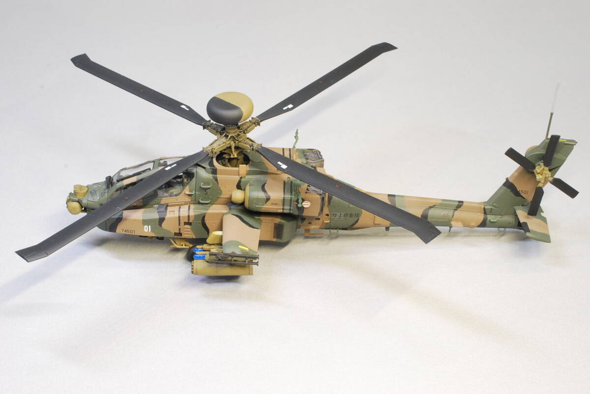  Ground Self-Defense Force AH-64D Apache * long bow geo llama final product 