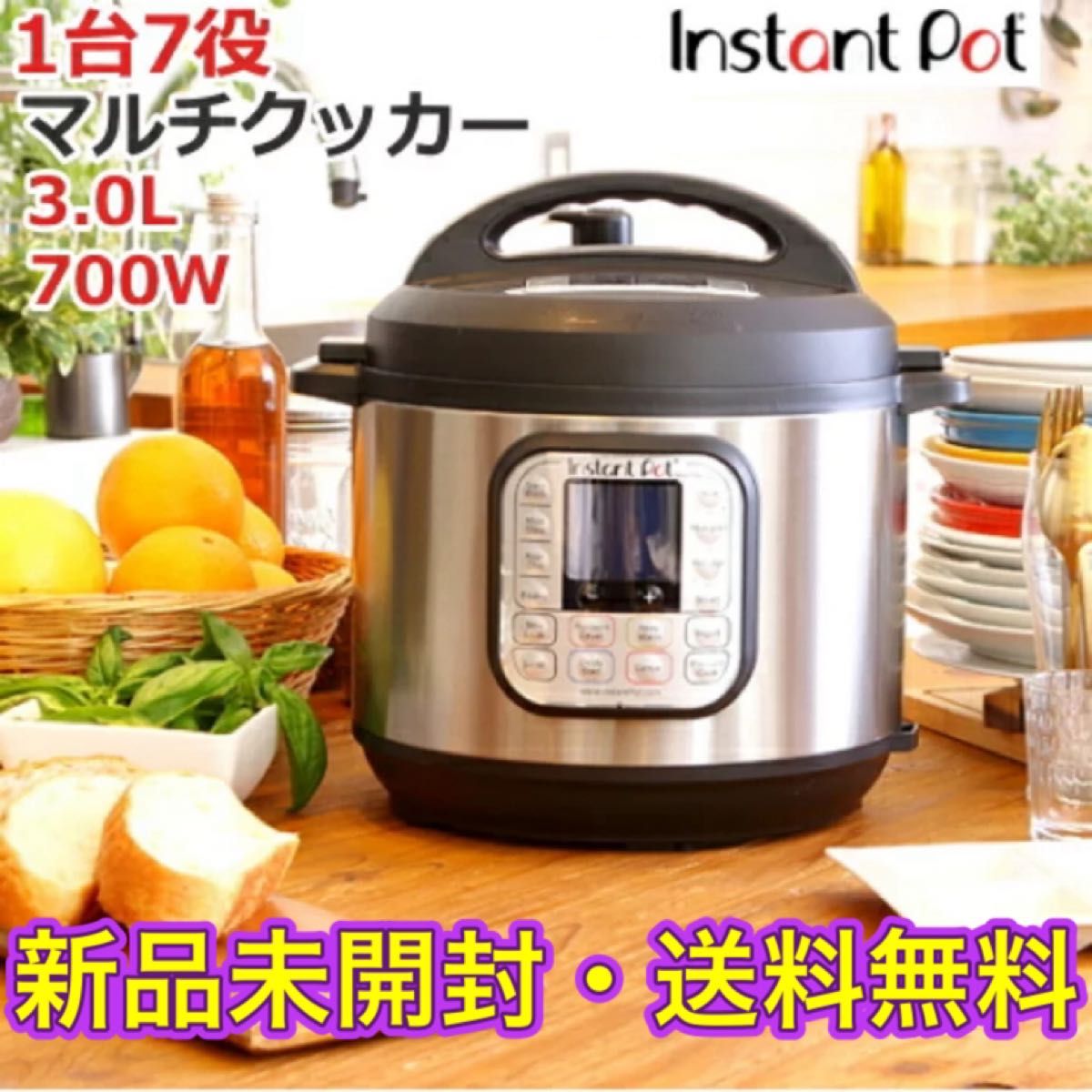 電気圧力鍋 Pot マルチ電気圧力鍋 インスタントポット Instant Mini