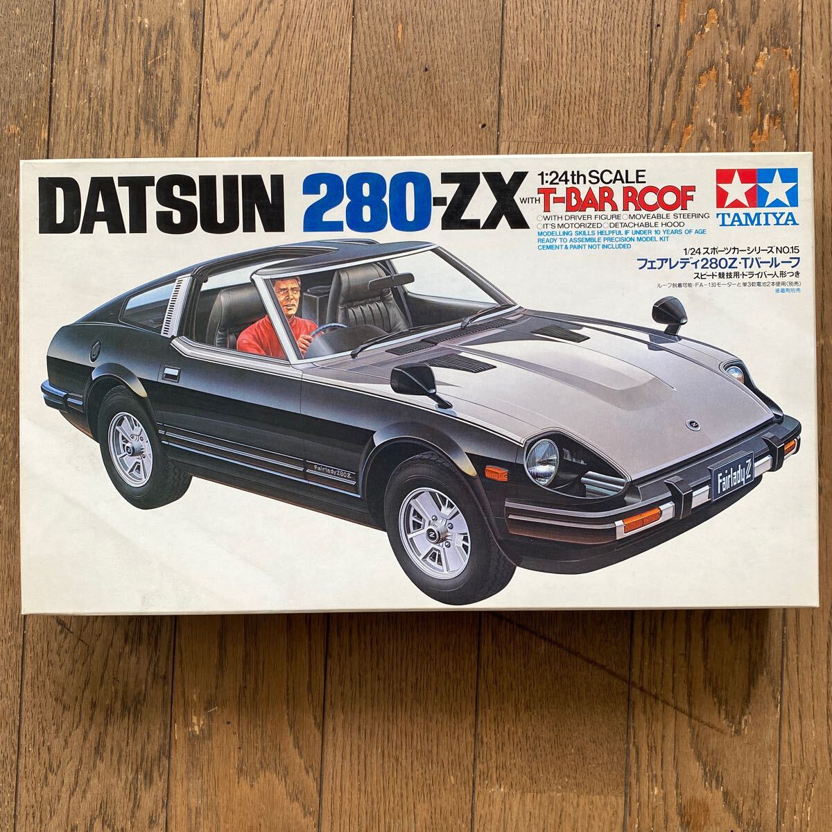 タミヤ フェアレディ280Z Tバールーフ プラモデル _画像1