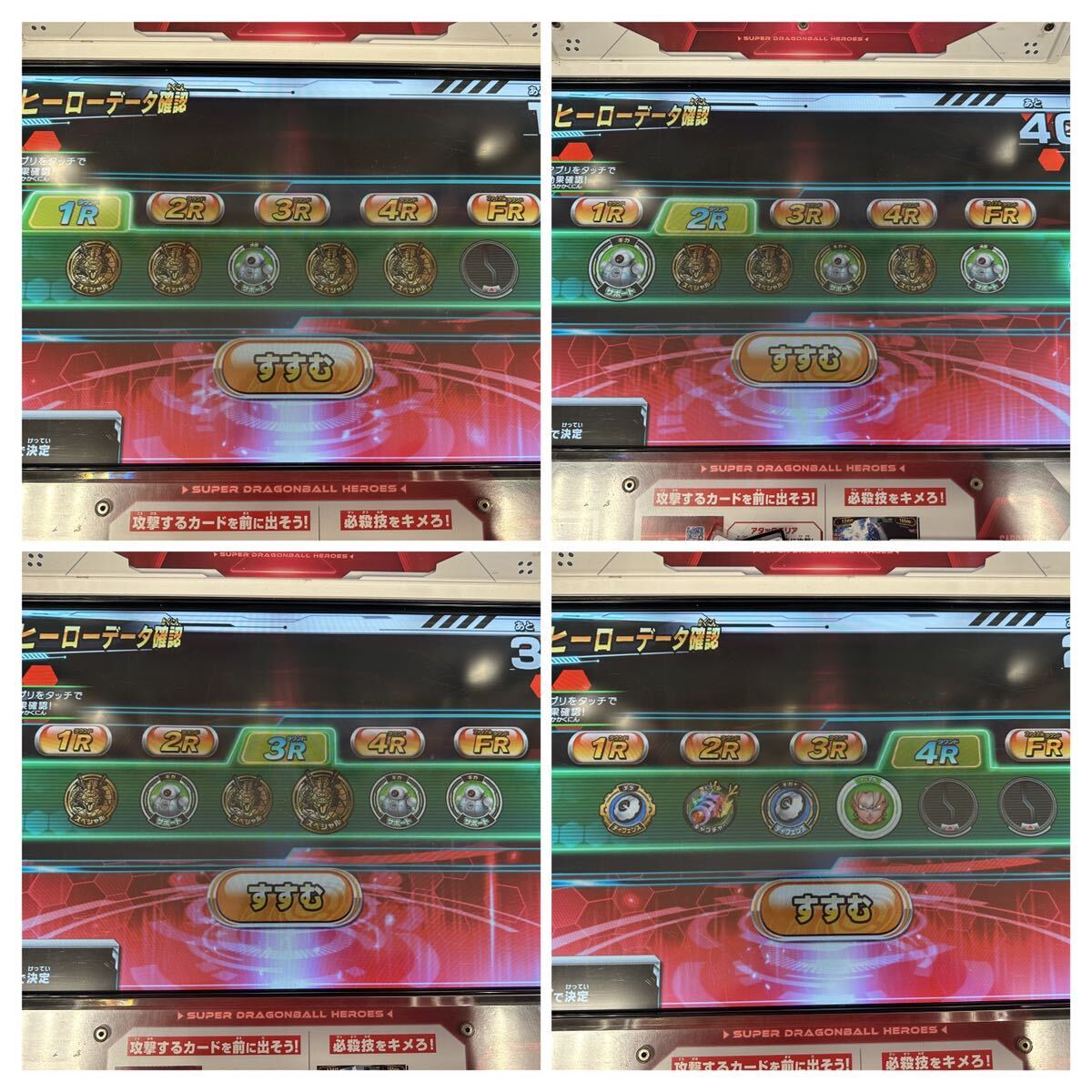 7000円 【引退品】スーパーヒーローライセンス 3枚 7000円 【引退品】スーパーヒーローライセンス 3枚