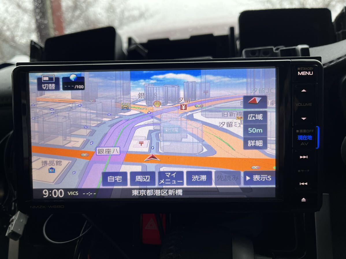 NMZK-W68D 2018年製 平成30年式ハイゼットトラックから外しの画像6