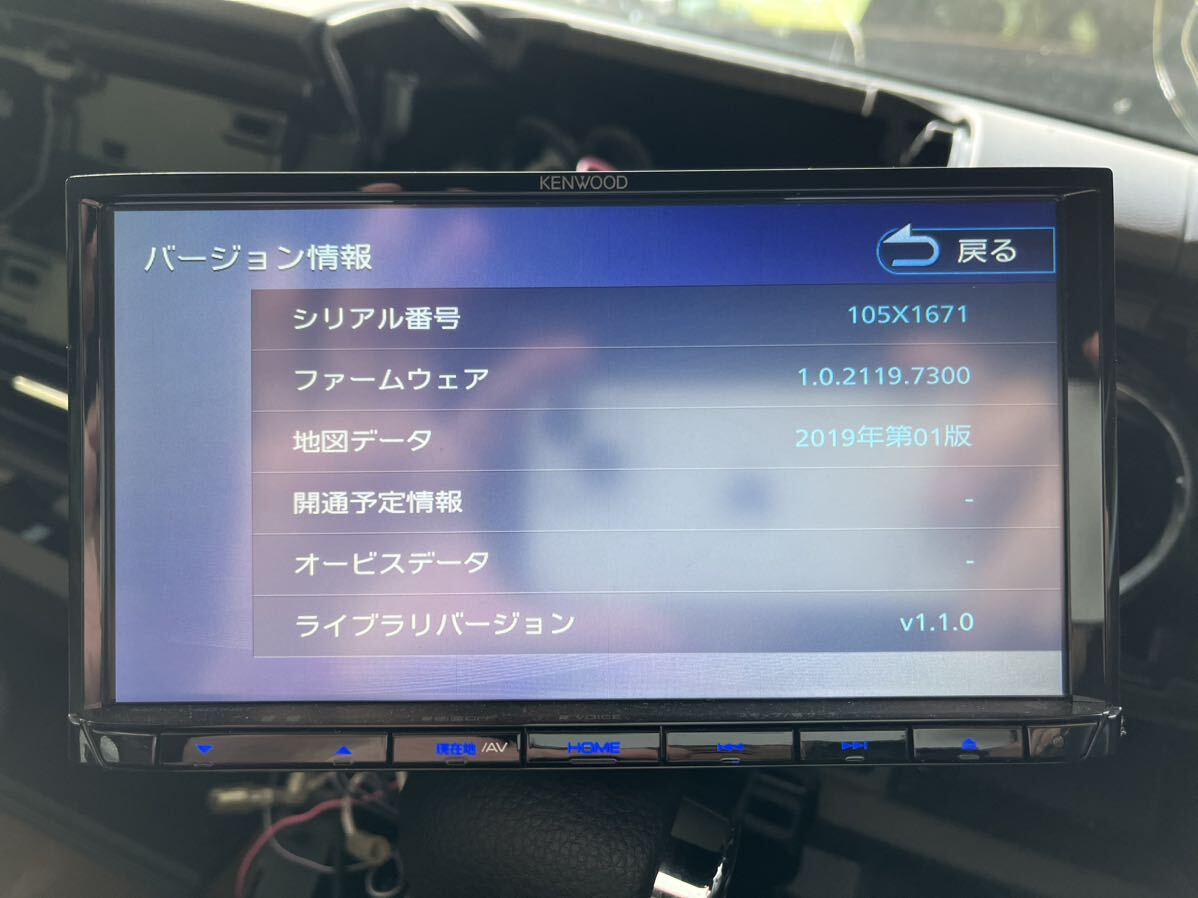 ケンウッド MDV-D407BT 2020年製_画像3