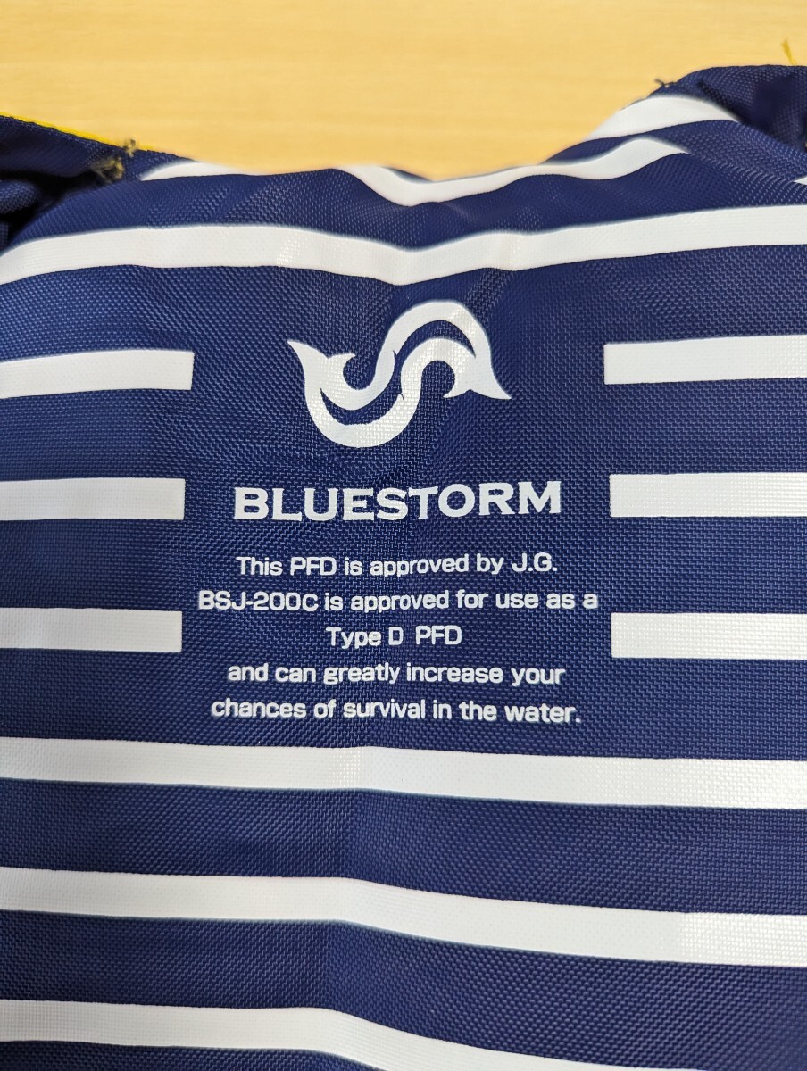 ★未使用 BLUESTORM ブルーストーム ライフジャケット Ｍサイズ 子供 キッズ_画像4