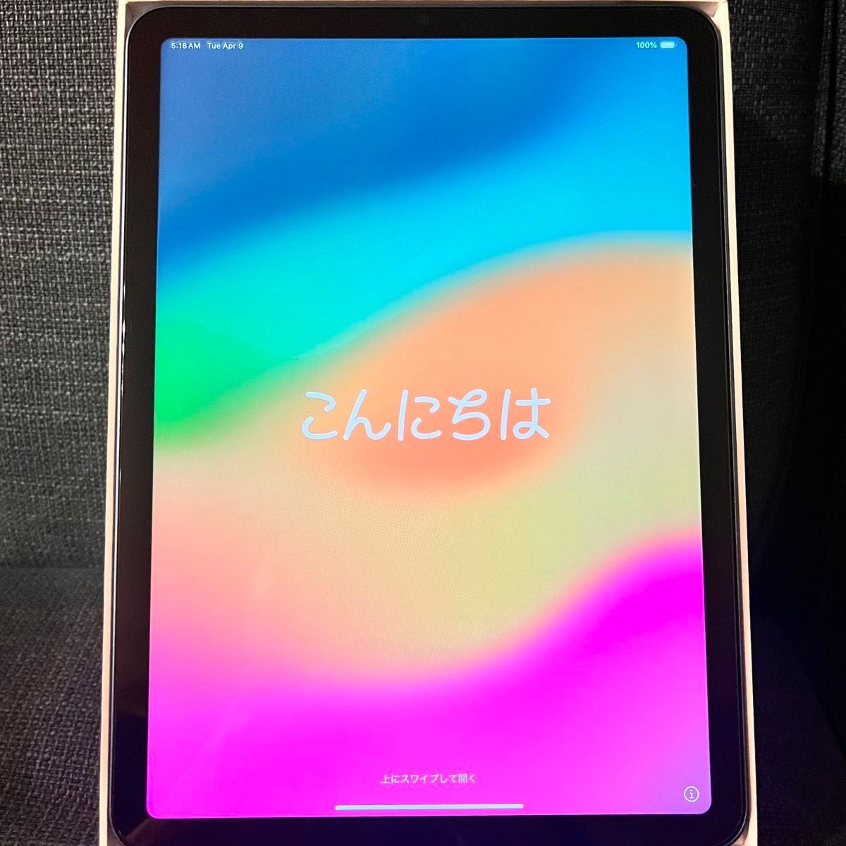 【美品】iPad Air 第5世代 256GB Blue Wi-Fiモデル M1チップ　10.9インチ 2022年　pencil付