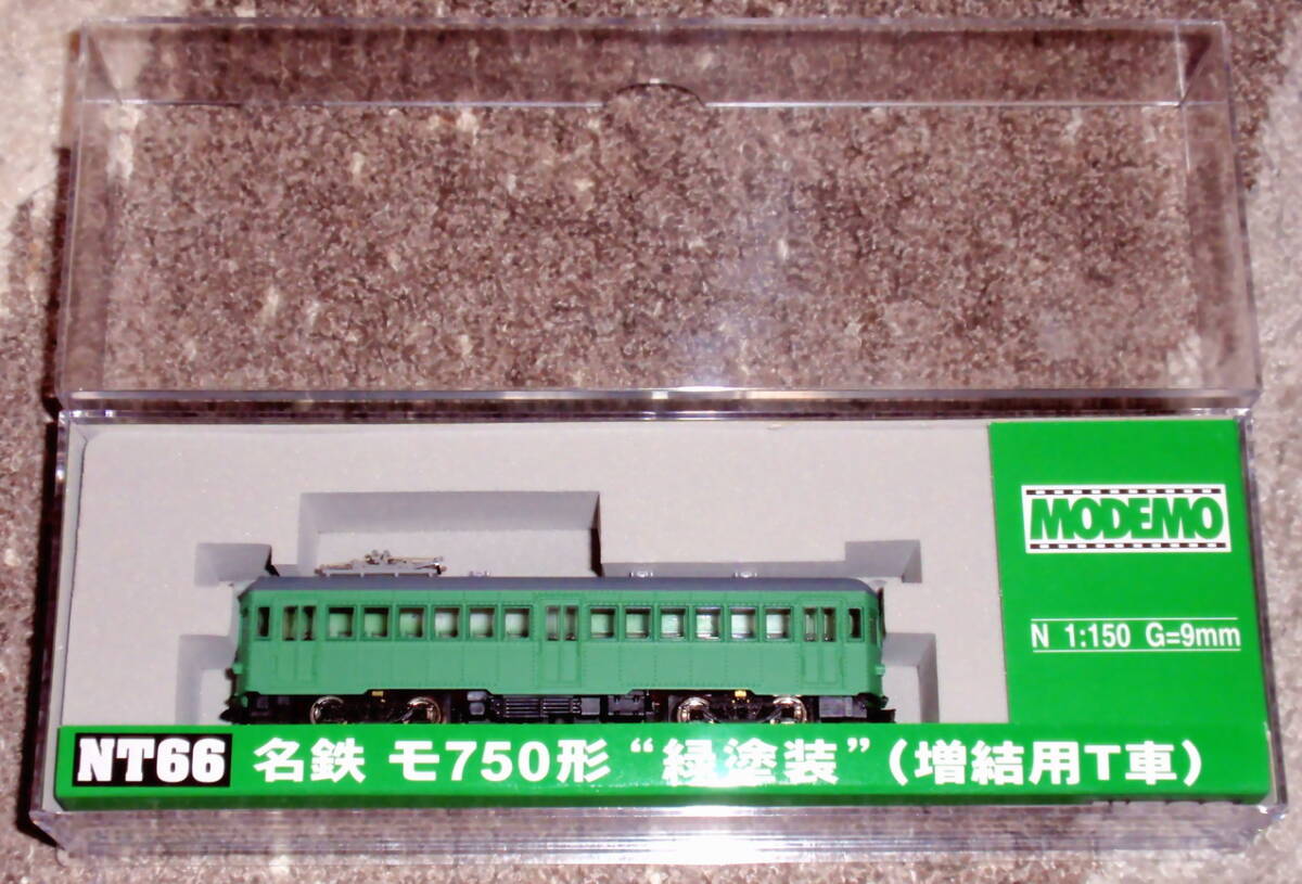ハセガワ(モデモ) NT65/66 名鉄 モ750形 緑塗装 M車+増結用T車 の画像2
