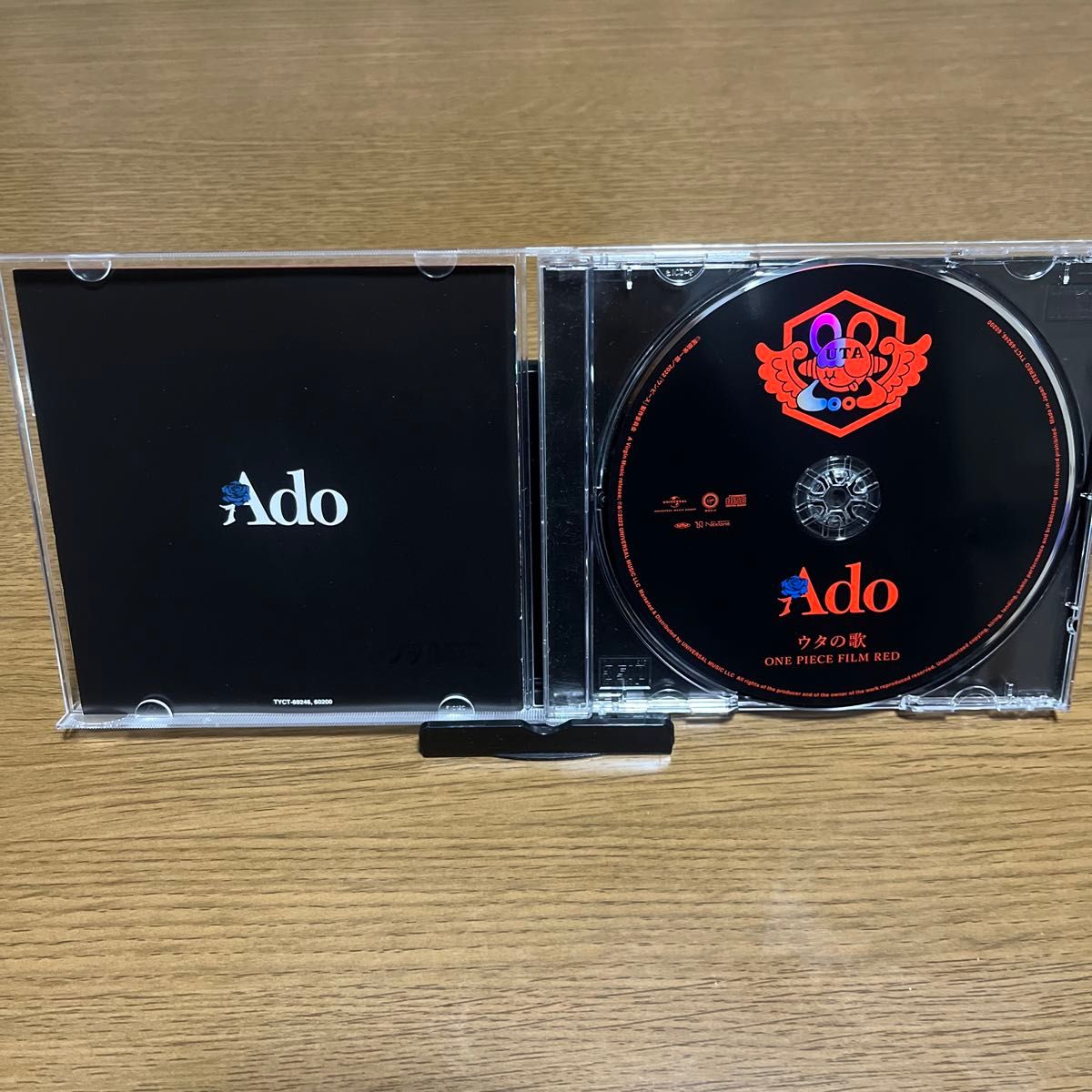 Ado ウタの歌 ONE PIECE RED ワンピース 私は最強 CD|Yahoo Ado ウタの歌 ONE PIECE RED ワンピース 私は最強 CD|Yahoo