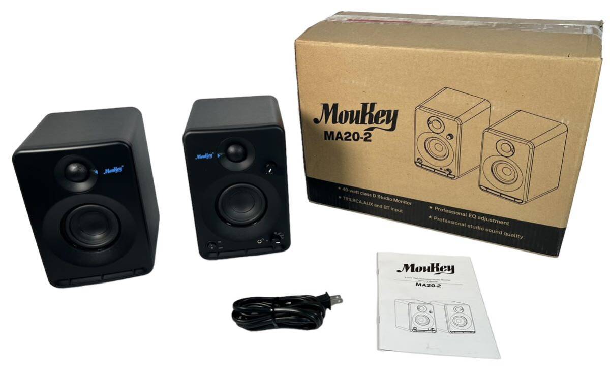 Moukey モニタースピーカー Bluetooth5.0 アクティブスピーカー 2.0ステレオ 3.5インチ アンプ内蔵 木製キャビネット 20W*2 MA20-2_画像1