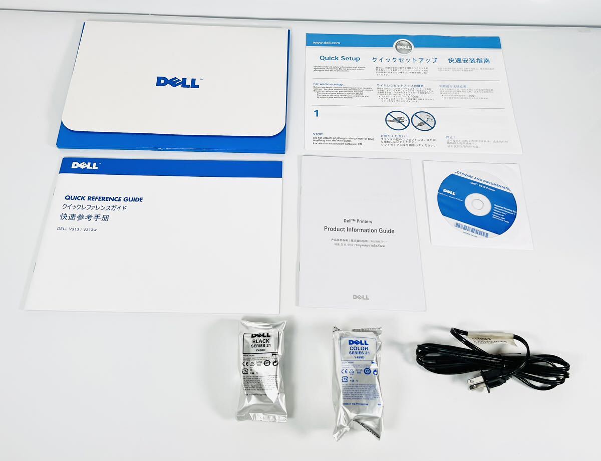 《未使用》DELL プリンター　インクジェット複合機 V313 デル　インク付き　現状品　ジャンク_画像2