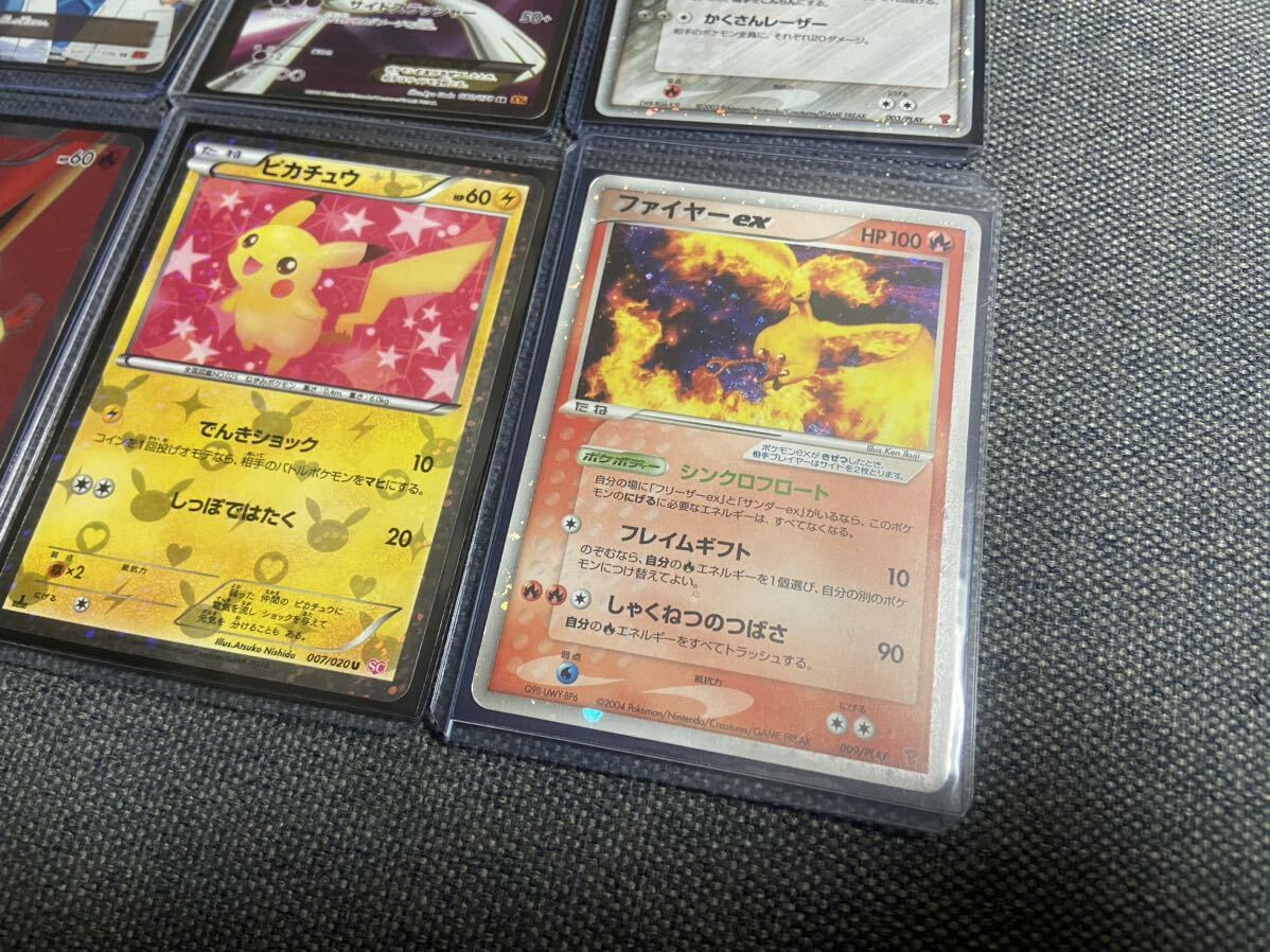 ポケモンカード 引退品 約2000枚 まとめ売り 1円スタートの画像7