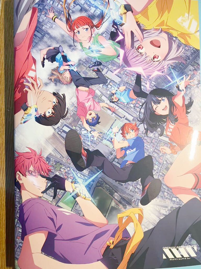 SSSS GRIDMAN グリッドマンユニバース グリッドマンユニバース SSSS GRIDMAN グリッドマンユニバース グリッドマンユニバース