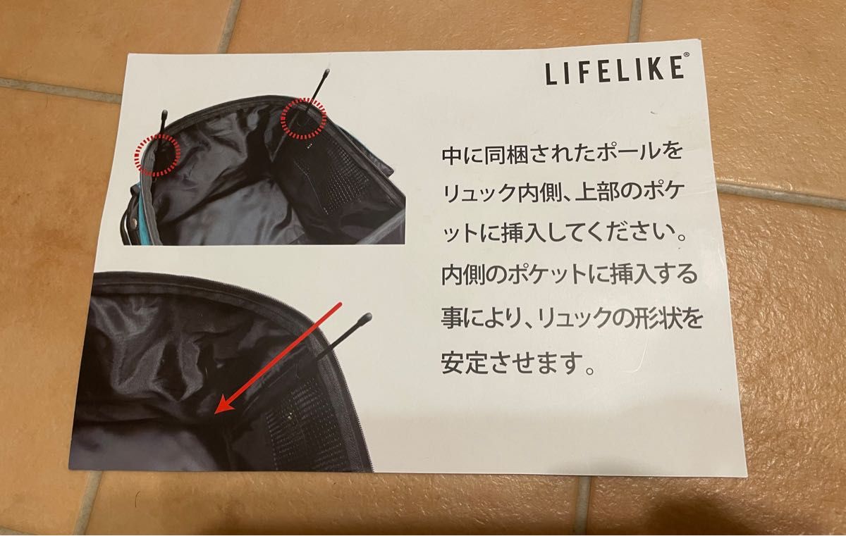 ★最終値下げ★ 新品未使用　LIFELIKE ドッグバッグ犬猫用 拡張 リュックキャリー