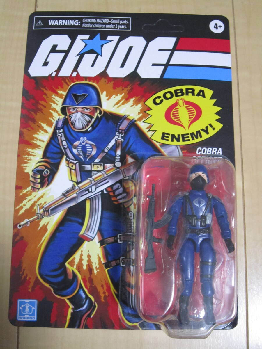 Hasbro G.I. Joe Retro Cobra Officer Cobra off .sa-