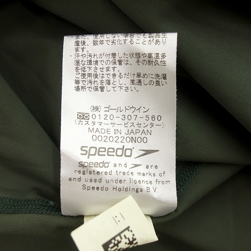 【PRICE DOWN】/THE SHINZONE 20SS × SPEEDO Womens Hoodie ジップアップ パーカー カーキ レディースFの画像5