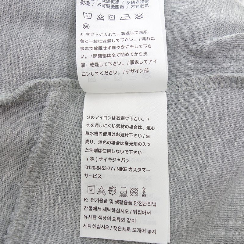 NIKE 805163-063 TECH FLEECE JOGGER PANT パンツ グレー メンズM_画像5